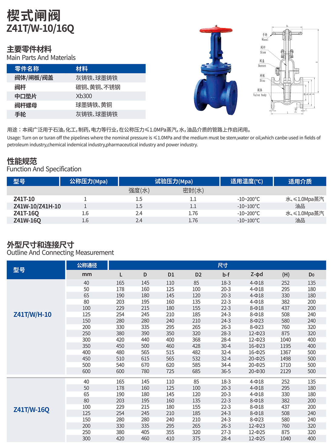 未標題-2.jpg